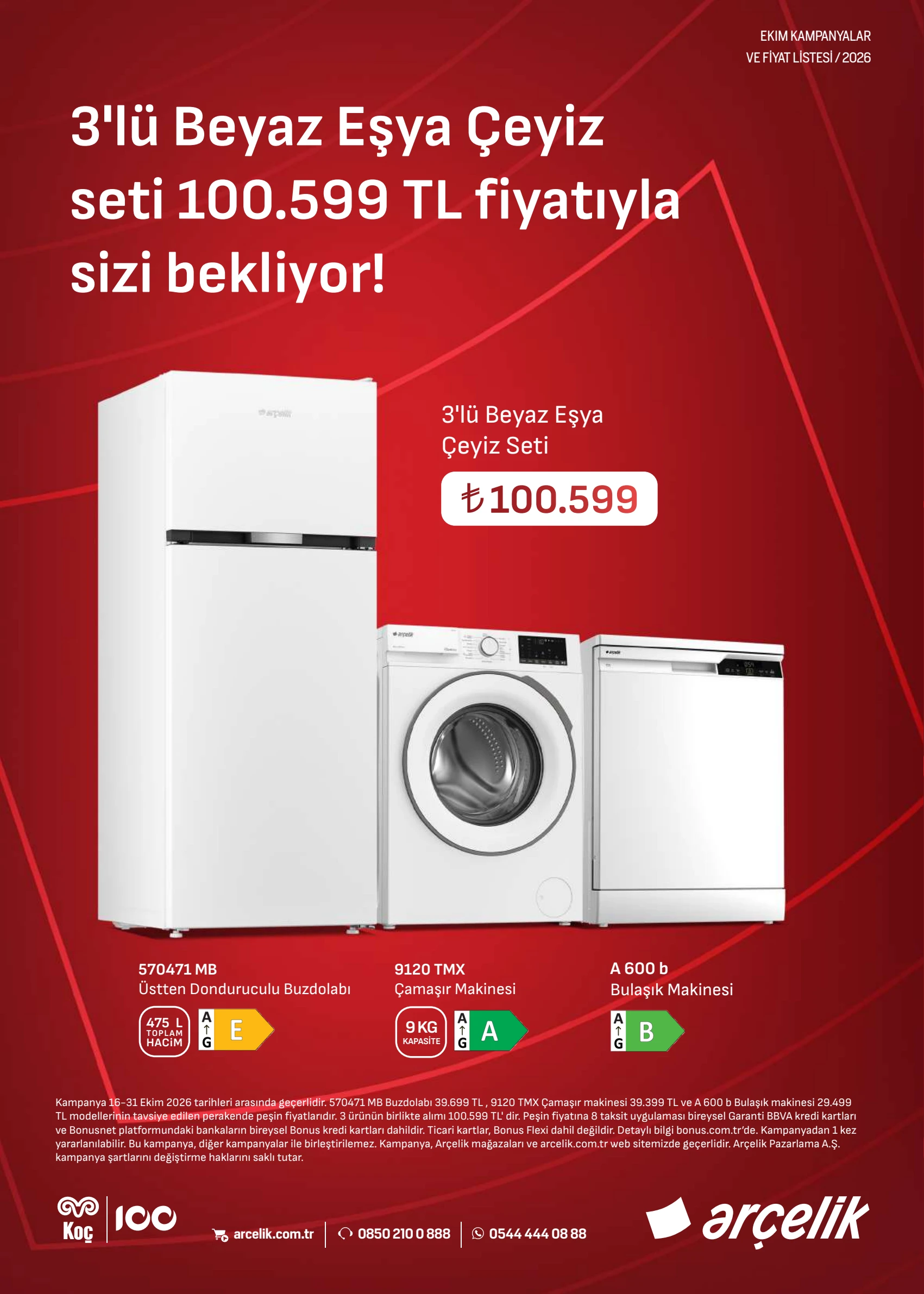 Arçelik Arçelik Genel Kataloğu, 5. sayfa