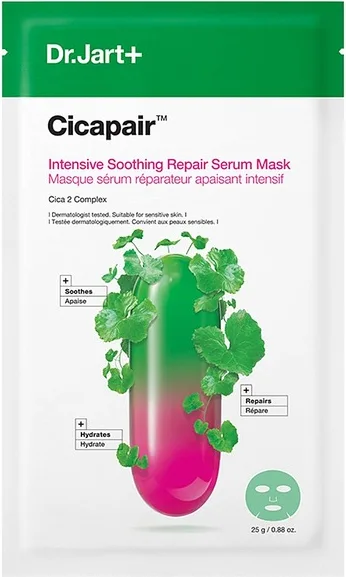 Dr. Jart Cicapair Intensive Soothing 25g